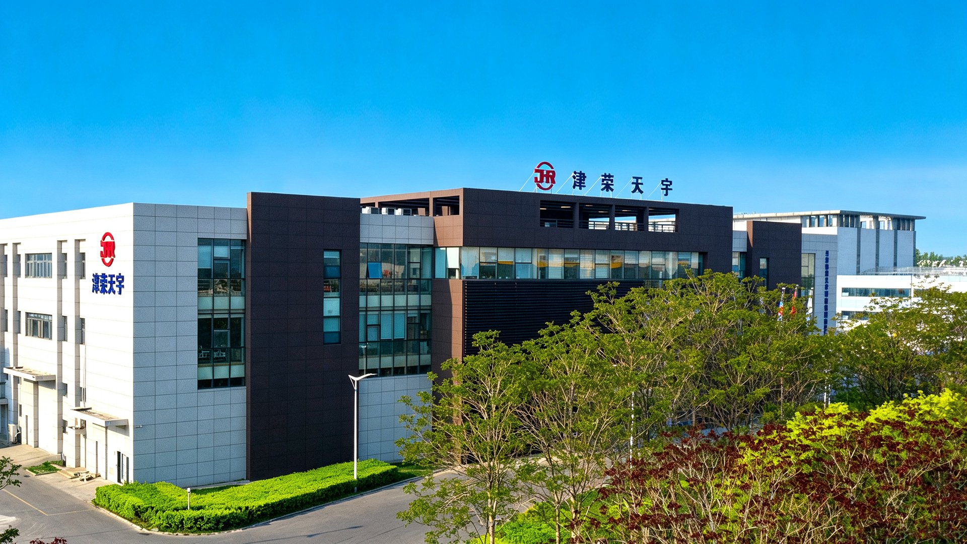 成为世界杯(中国)优秀的绿色智能制造企业 资质荣誉